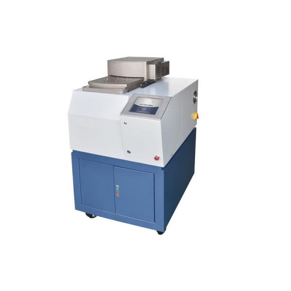 iqualitrol Automatic Metallographic Mounting Press iZXQ-1 simultaneously inlay