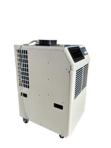 China WX35H 1T Portable Heat Pump For Construction factory