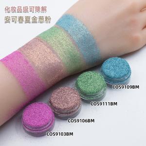China OEM Glossy Chunky Biodegradable Glitter Cosmetic Lip Sparkles Powder Handmade factory