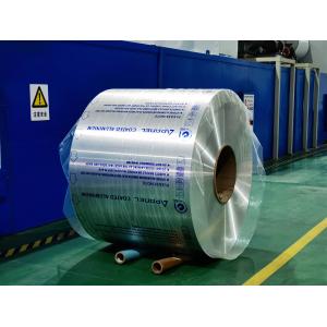 AA8011 H14 0.2MM Aluminum Sheet For Bottle Cap