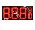 Blue And White Gas Station Led Price Signs Display Board GSM