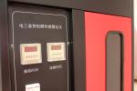 Electrical Casing Flame Retardant Tester 220V 50Hz