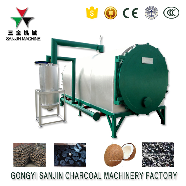 Horizontal wood sawdust charcoal carbonization furnace biochar machine