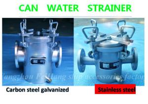China Stainless steel seawater filter, stainless steel cylindrical seawater filter JIS 5k-100a factory