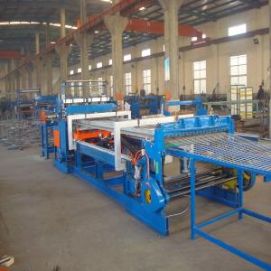 China Consolidating Rigidity Mesh Panel Welding Machine 1500KGS Rebar factory