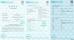 Wuhan Grat Control Valve Co., Ltd. Certifications