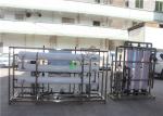 SS Or FRP Ultrafiltration Membrane System / 5TPH Ultrafiltration Water System
