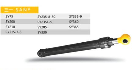 SANY hydraulic cylinder excavator spare part SY285 boom , arm ,bucket ,