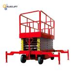 Foldable Electric Powered Mobile Scissor Lift OEM ODM