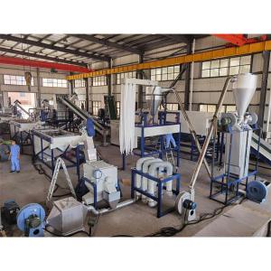 China Pet Bottle Recycling Machine 500kg/H - 6000kg/H Plastic Recycling Granulator Machine factory