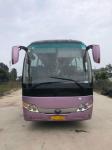 2012 Year 47 Seats Used Yutong Passenger Transport Bus Highway Passenger