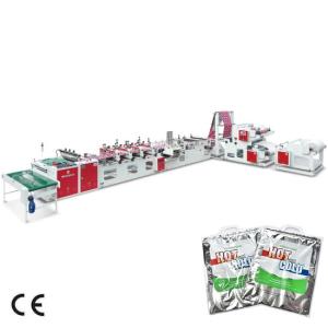 70PCS/Min 3 Side Seal Bag Making Machine , Three Side Seal Pouch Making Machine