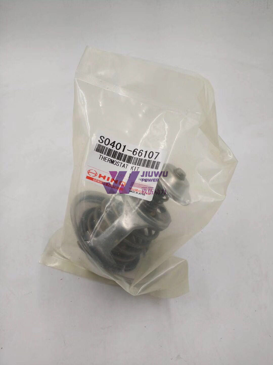 Thermostat Kit Flange VH900218116A S0401-66107 Hino Engine Parts