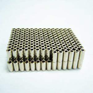 China 50X25X10Mm N52 Cylinder Magnet factory