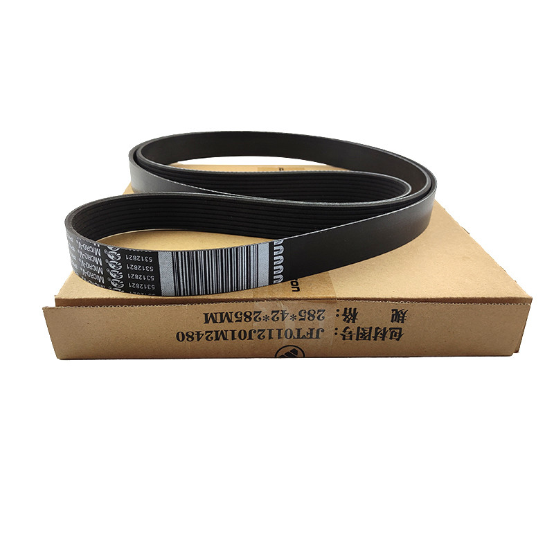 Cummins Diesel Engine ISF2.8 ISF3.8 V Ribbed Belt 5312821