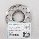 Retainer Plate PHX-350N Excavator Hydraulic Parts 5267496 5257218 4944670