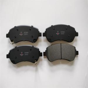 China BCP0965 Suitable For Leapmotor C11 Hot Sale Front Brake Pads factory