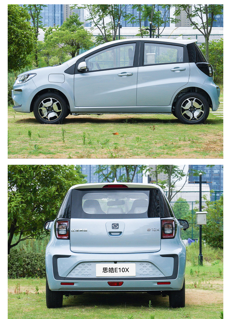 2023 Energy Electric Vehicle Sol E10x 5 Seat Left Hand Drive 102Km/h 0km Maximum Speed 102Km/h Battery Capacity 31.4Kwh