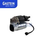 2123200404 Mercedes Benz W212 Air Ride Air Compressor