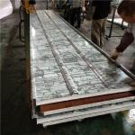 EPS sandwich roof panel 1050-75-0.426mm sandstone steel sheet up and wood grain
