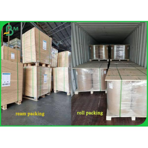 Recycled 70GSM Uncoated Brown Kraft Paper Roll For Making Envelope