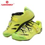 Smart Outdoor Bike Riding Shoes With Carbon Soles Or Nylon TPU Soles Road And