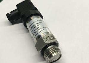 China Universal Piezoresistive Pressure Transmitter Flat Film Pressure Transmitter factory