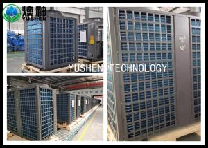 China High Efficiency Cold Climate Air Source Heat Pump Single Heating Function factory