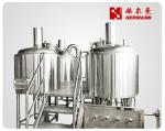 600L Commercial Beer Brewing Equipment