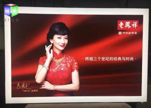 China Front Loading Fabric Light Box Aluminum Profile Advertising Sign Snap Poster Frame factory