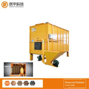 China CY5L-30 Husk Burner 300000 Kcal/Hour 3.12KW Husk Furnace Dryer factory