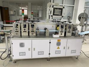 China 200 Pcs/Min 3 Ply Face Mask Making Machine factory
