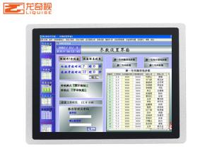 China Industrial Panel Mounted Touch Screen Pc factory