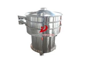 China 220 / 380V Industrial Screening Equipment Alloy Powder Vibrating Sieve factory