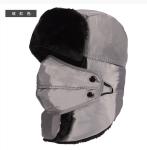 winter hat ,outdoor hat