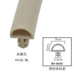 Extruded TPE Wooden Door Seal Strips Window Frame Rubber Seals Sound Insulation