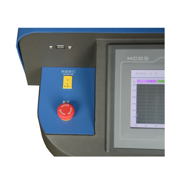 WDS 580 IC Remove Machine