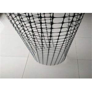 China High Strength Polypropylene 15KN/m Plastic Geogrid Mesh on sale