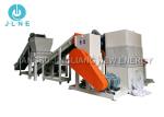 500kg/H Copper Wire Recycling Electric Copper Aluminum Wire Granulator Plant