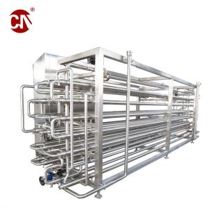 Customization Uht Sterilizer for Milk Juice/Milk Plate Pasteurizer Sterilization