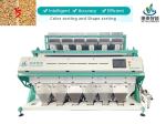 3.5KW Grain Color Sorter Machine 220V 50Hz Optical Chickpeas Color Sorter