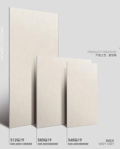 China Starry Glaze Indoor Floor Baby Face Glazed 600x1200mm Retro Porcelain Tiles Grade AAA factory
