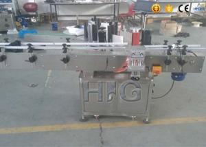 China Intelligent control automatic round bottle sticker labeling machine cylinders labeling factory