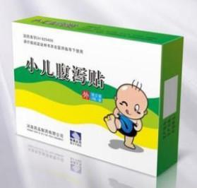 China C Flute Corrugated Board Printing Brown Corrugated Poster Board Printing factory