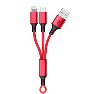 China Nylon Braided Keychain Usb Cable , Mfi Lightning Cable 18 Month Warranty factory
