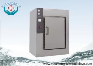China Ergonomic HMI Double Door Autoclave For Biological Engineering BSL4 factory