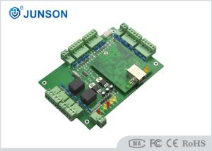 China Outdoor Gate TCP RFID Access Control System Board Wg26 Communication factory