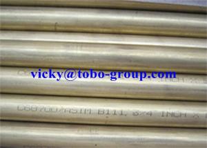 China CuNi 7030 Cupro Nickel Tubing ASME SB466 UNS C71500 factory