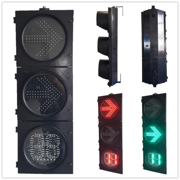 300MM 3-Section 2-Color Flip Door Right Turn And Countdown Timer Road Traffic