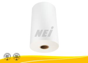 China Strong Adhesiveness BOPP Thermal Lamination Film For Offset Printing Photos factory